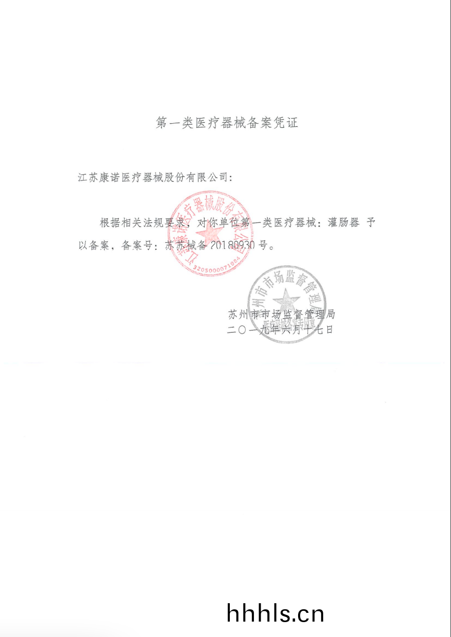 圖片21-2.png